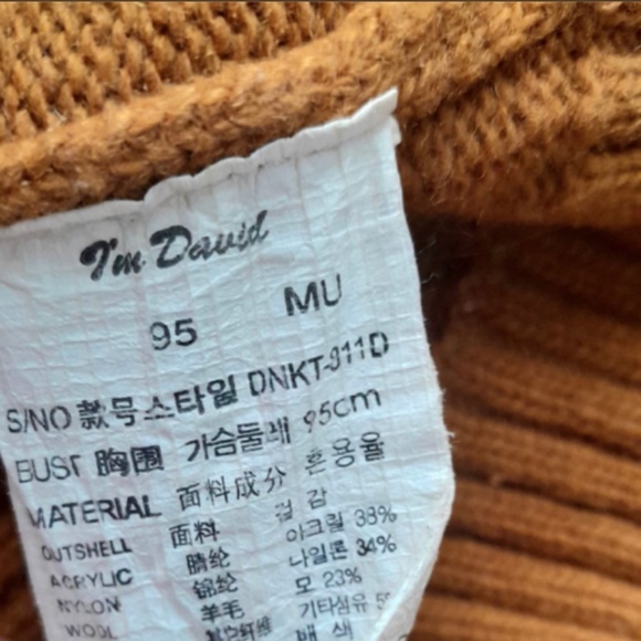 I'm David Mustard Blue White Striped Grandpa Cardigan Sweater With Pockets Prep - Picture 5 of 5